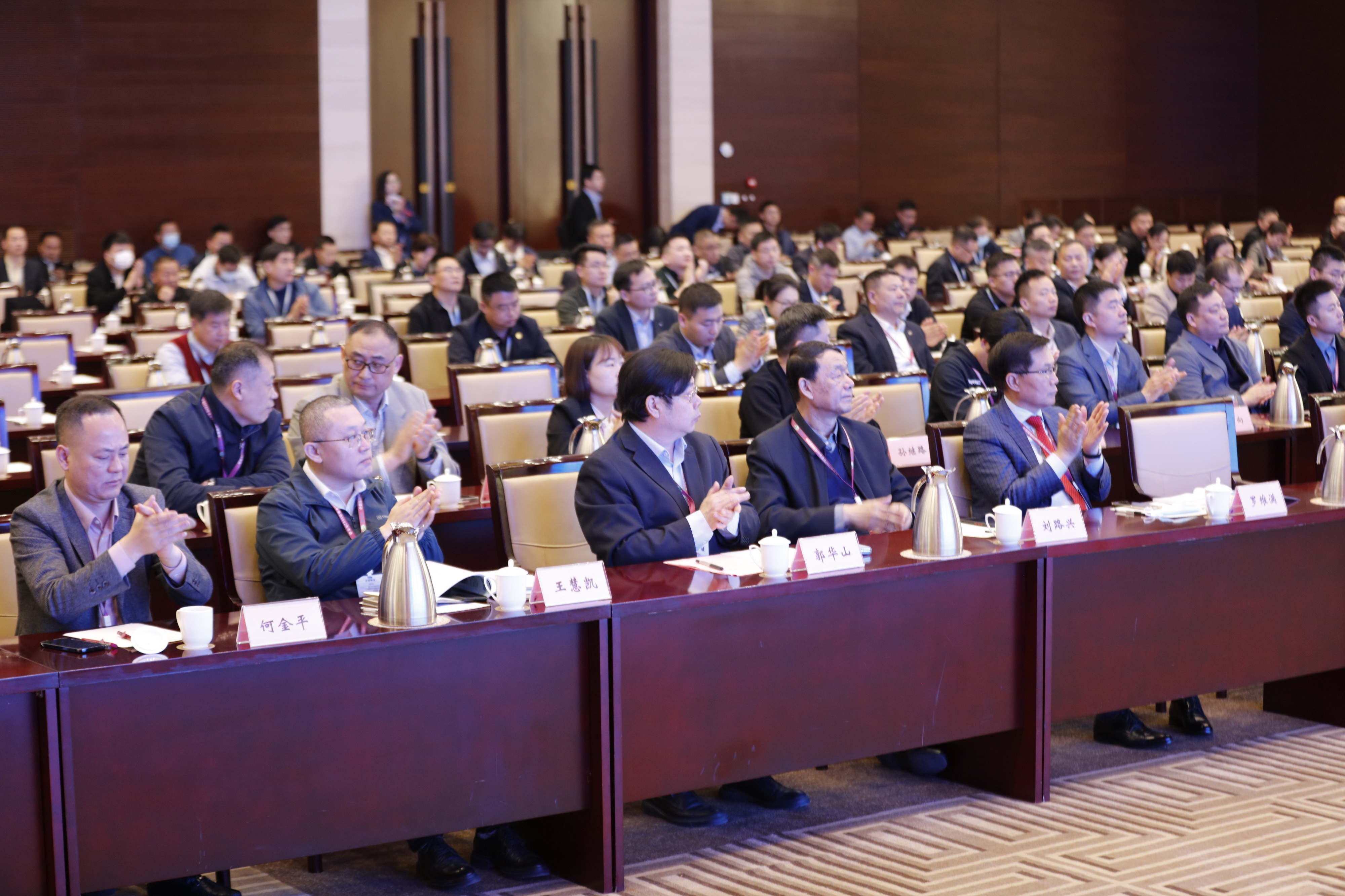 微信圖片_20230403153531.jpg 微信圖片_20230403153531.jpg